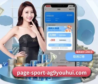 会员专属频道开通